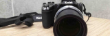 Recenzia Kodak ASTRO ZOOM AZ527