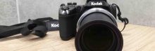 Recenzia Kodak ASTRO ZOOM AZ527